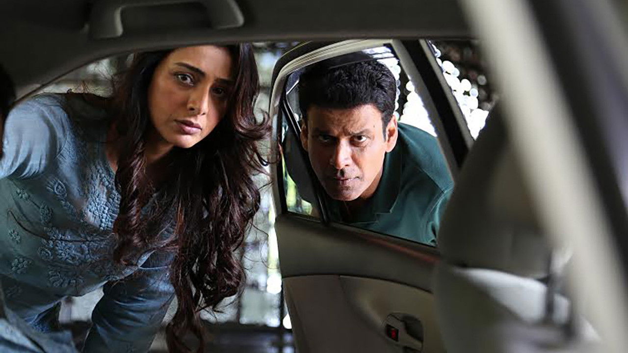 Backdrop image for movie Missing