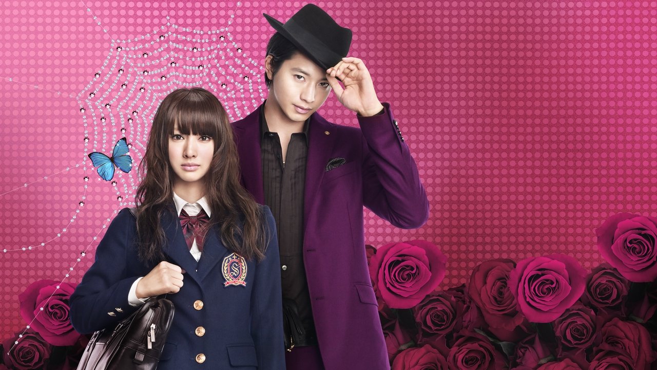 Backdrop image for movie Paradise Kiss