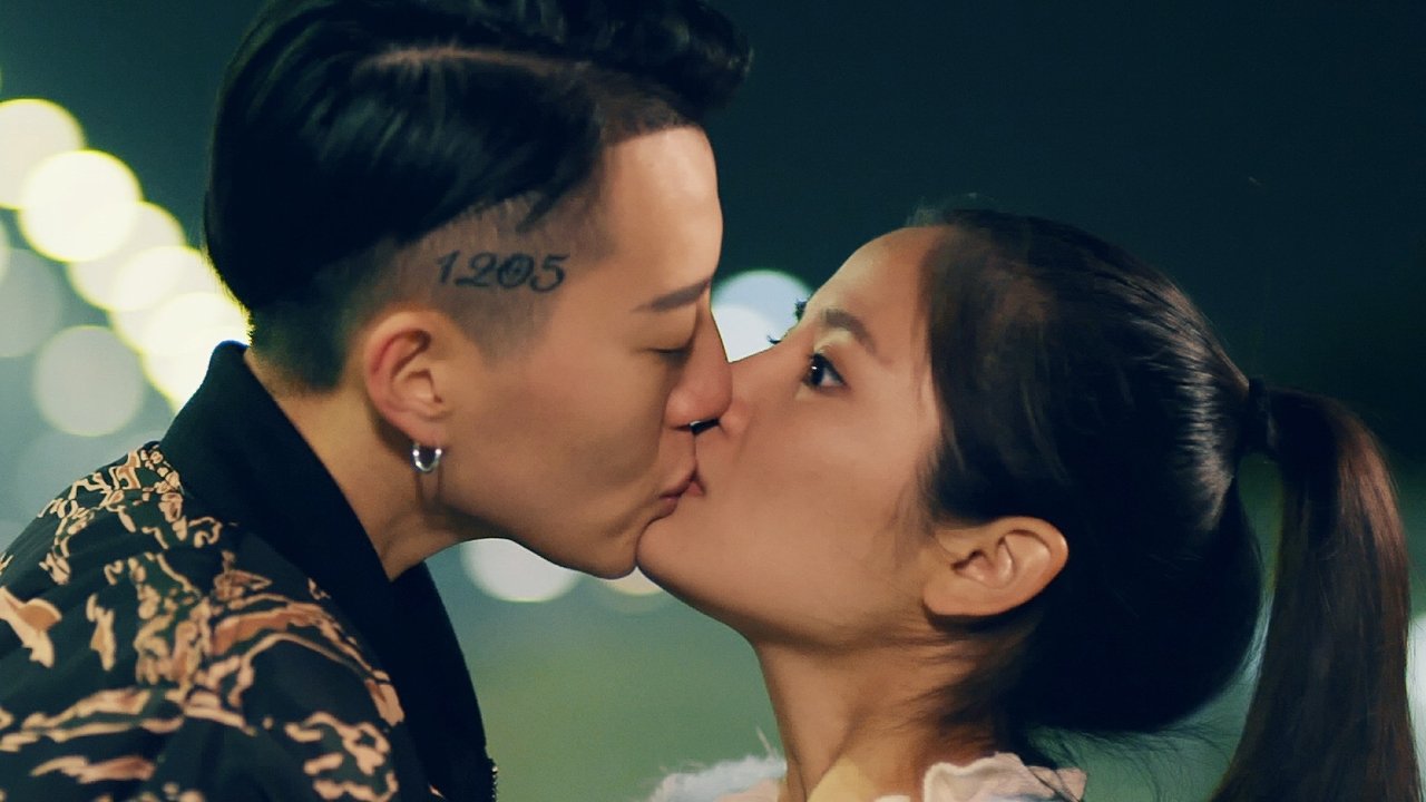 Backdrop image for movie Girls Love: Part 2