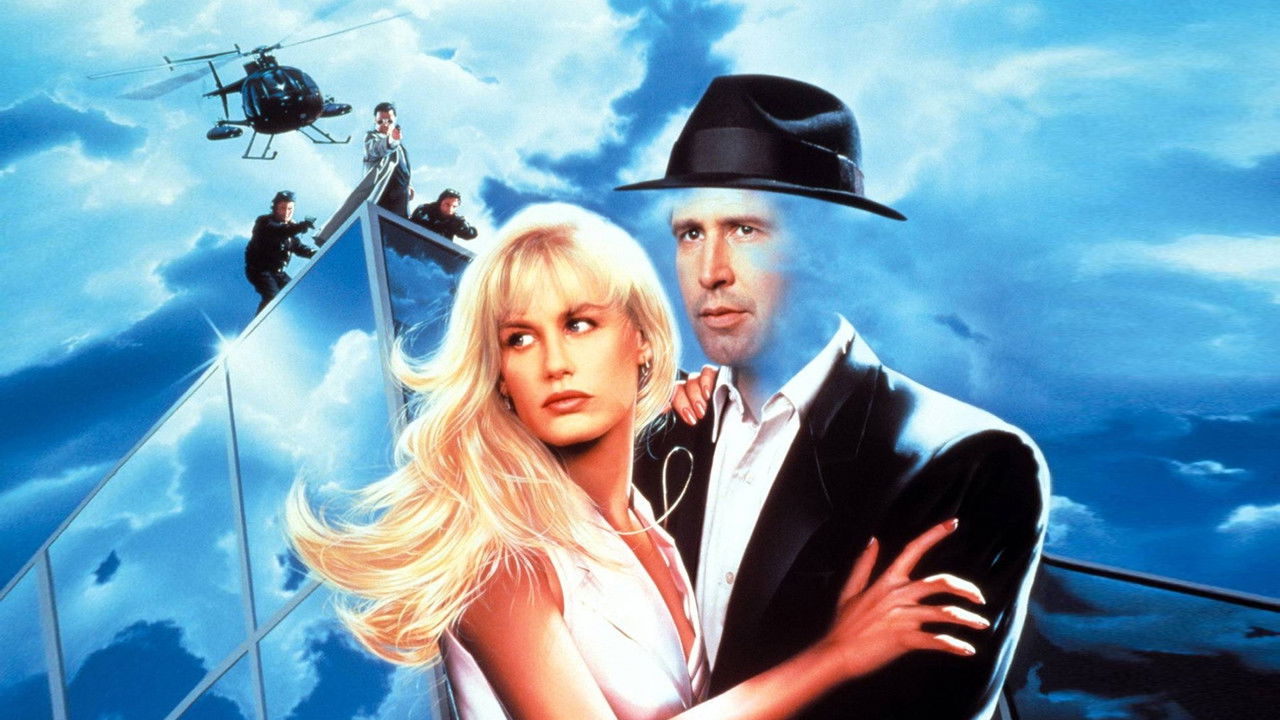 Backdrop image for movie Memoirs of an Invisible Man