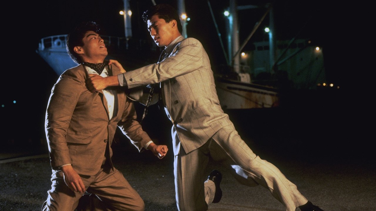 Backdrop image for movie Love and Action in Osaka