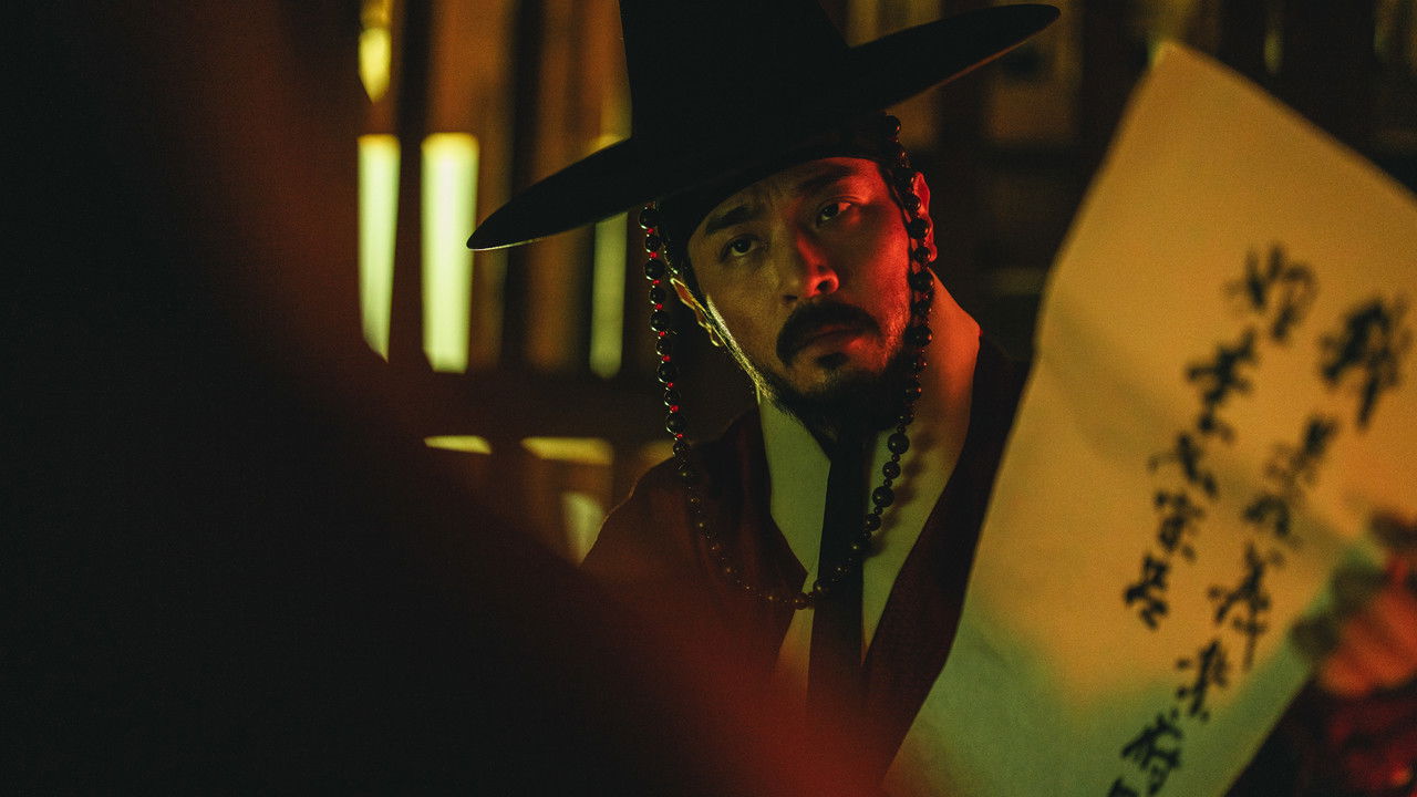 Backdrop image for movie Uprising