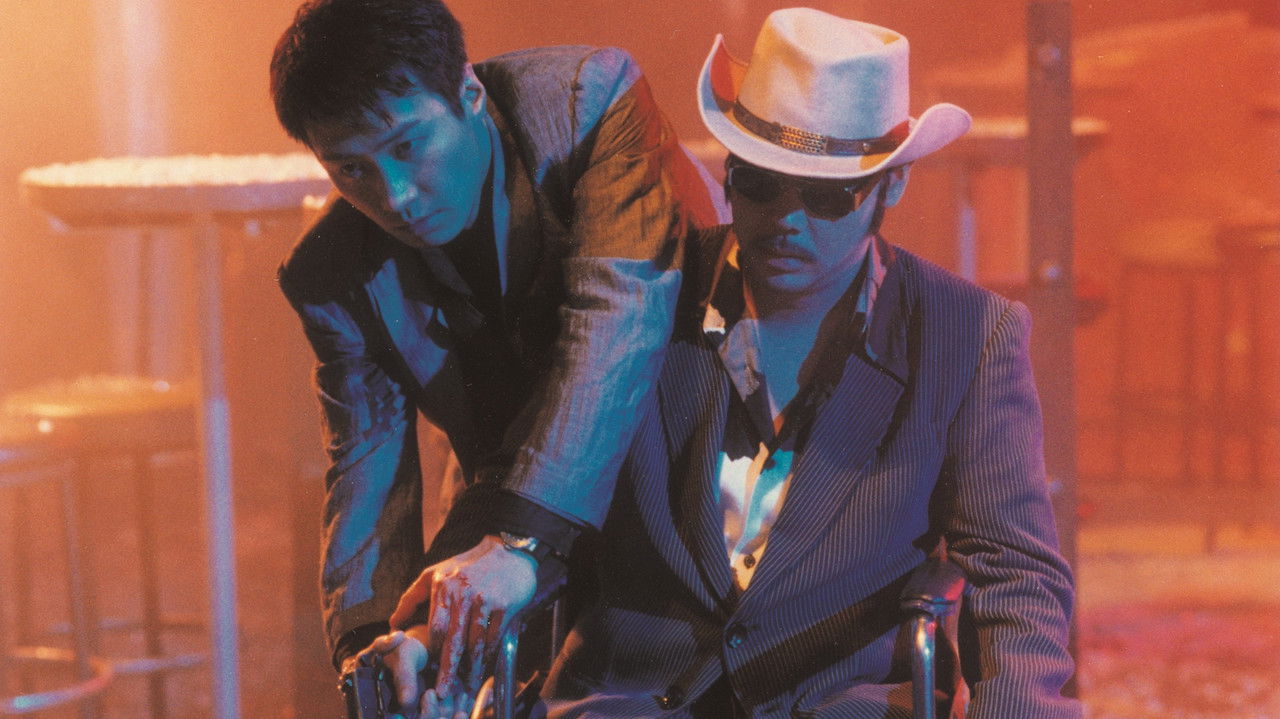 Backdrop image for movie A Hero Never Dies