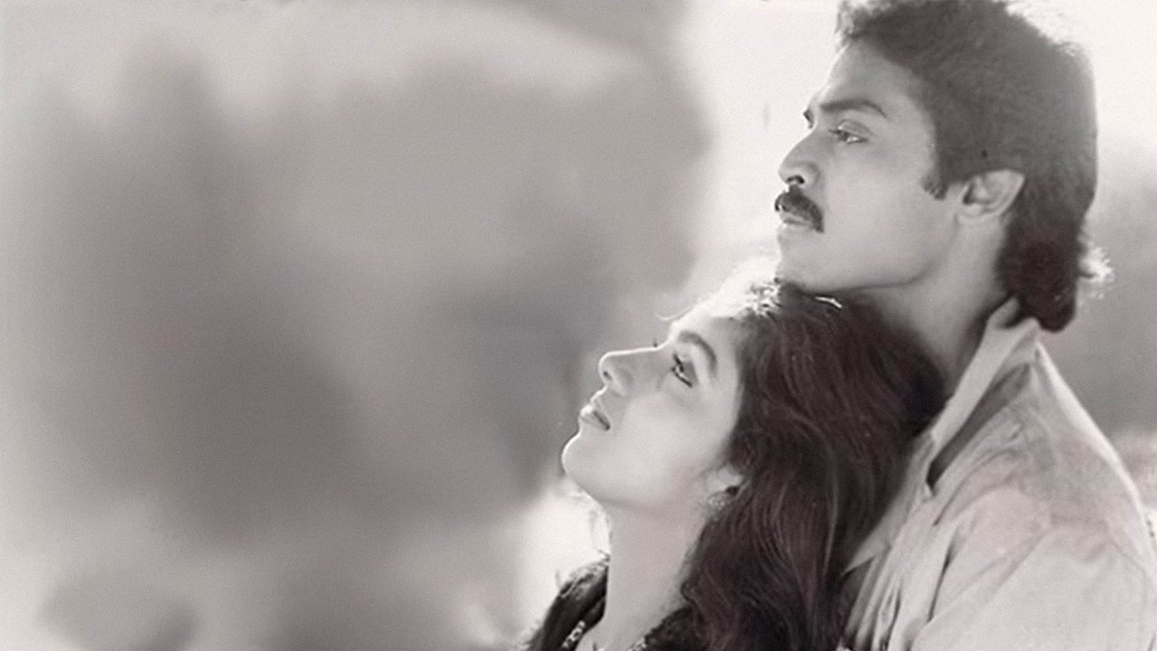 Backdrop image for movie Prema