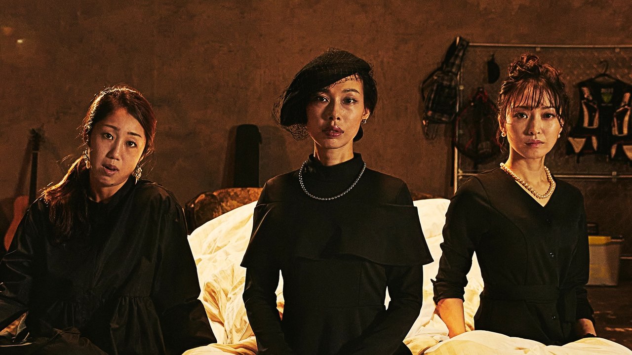 Backdrop image for movie truth: 1 Night, 1 Room, 3 Baddest Bitches