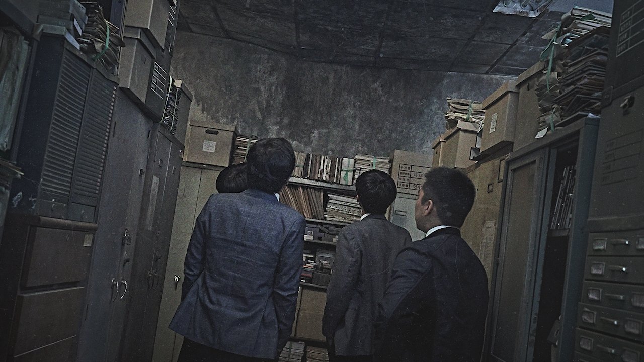 Backdrop image for movie Marui Video