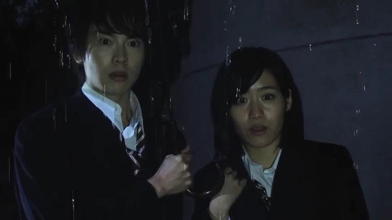 Backdrop image for movie Uwakoi