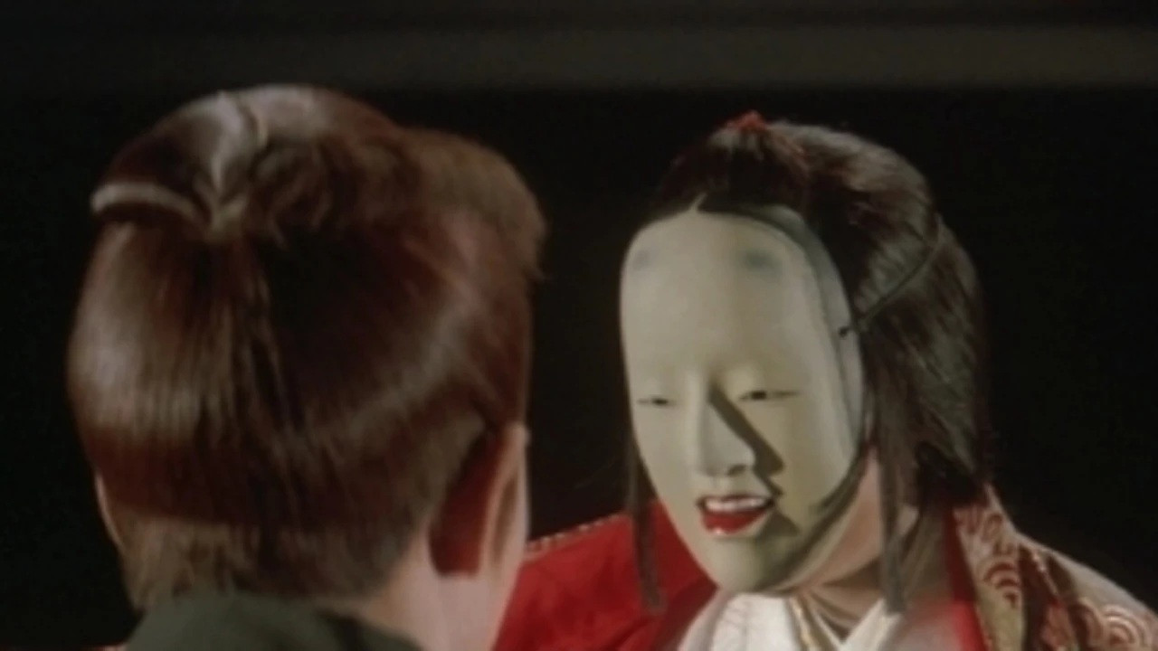 Backdrop image for movie Sleepy Eyes of Death 12: Castle Menagerie