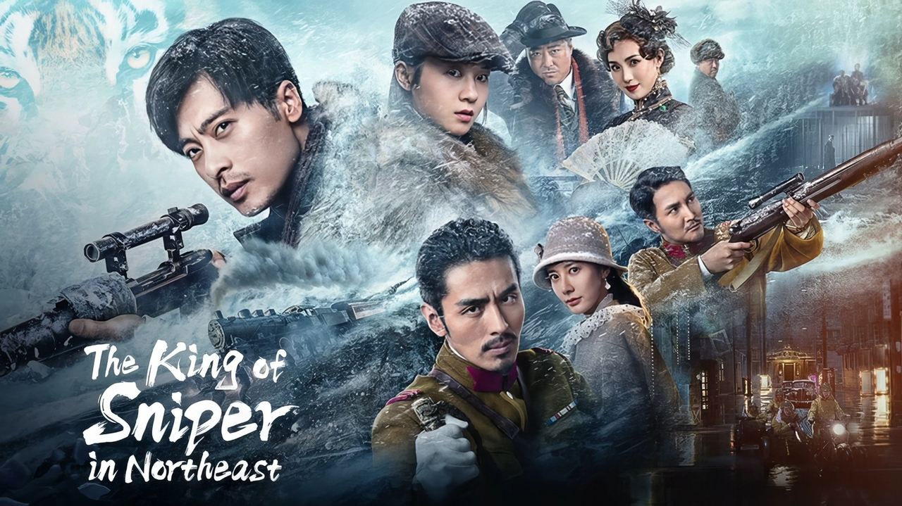 Backdrop image for movie The King of Sniper in Northeast