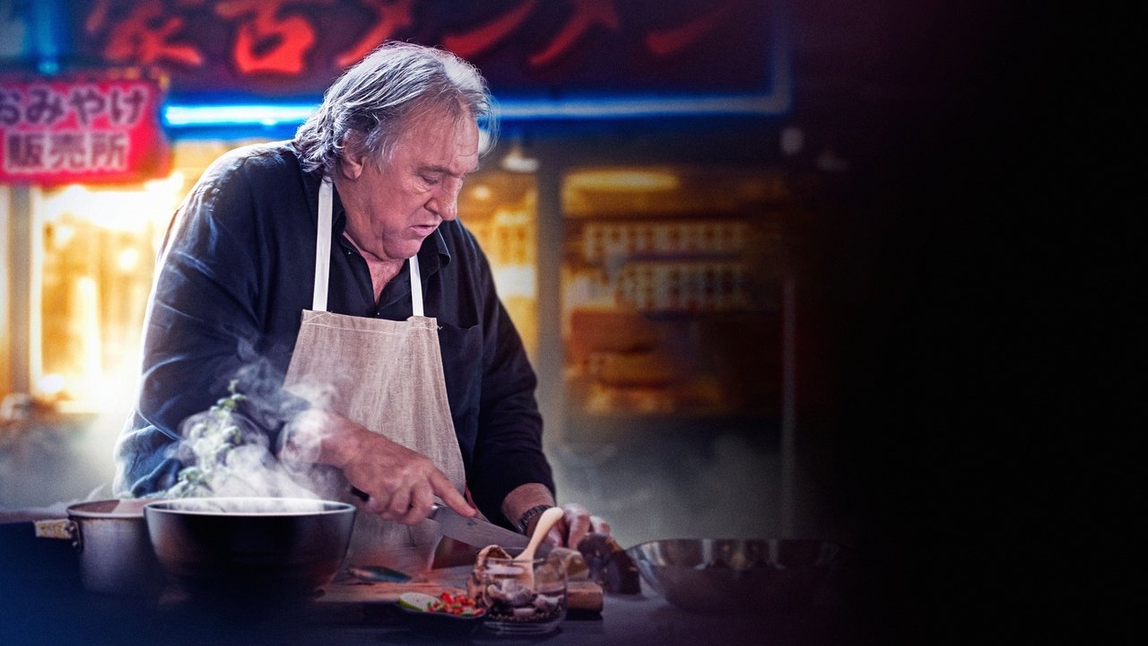 Backdrop image for movie Umami