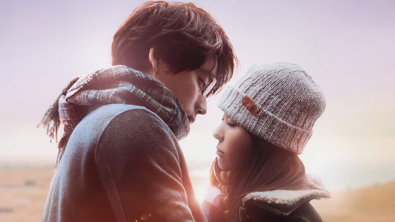 Backdrop image for movie Kaede