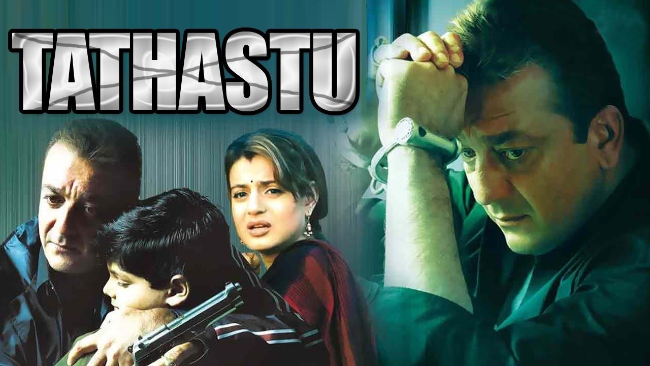 Backdrop image for movie Tathastu