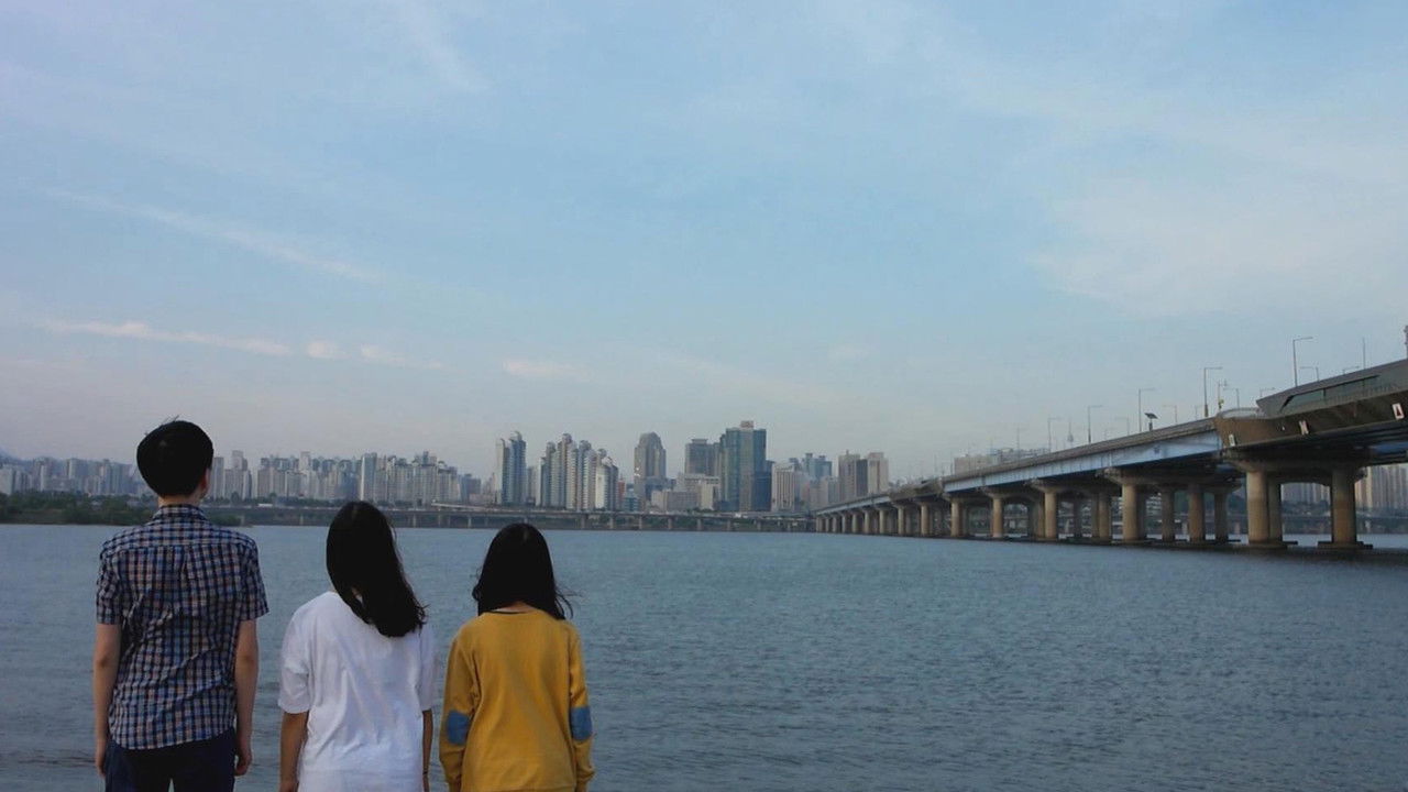 Backdrop image for movie Searching for Bong