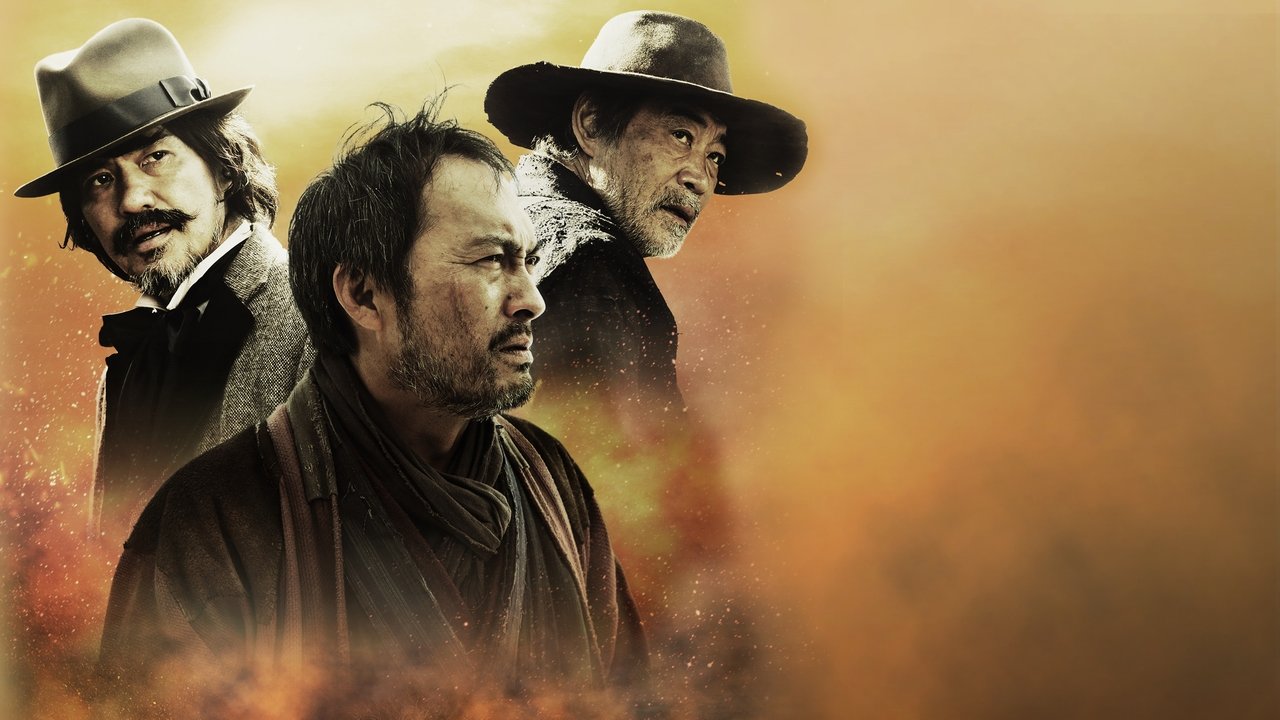 Backdrop image for movie Unforgiven