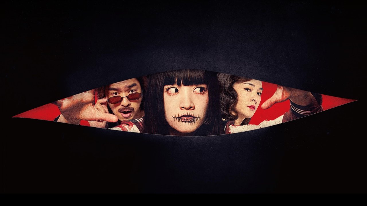Backdrop image for movie Dead Talents Society