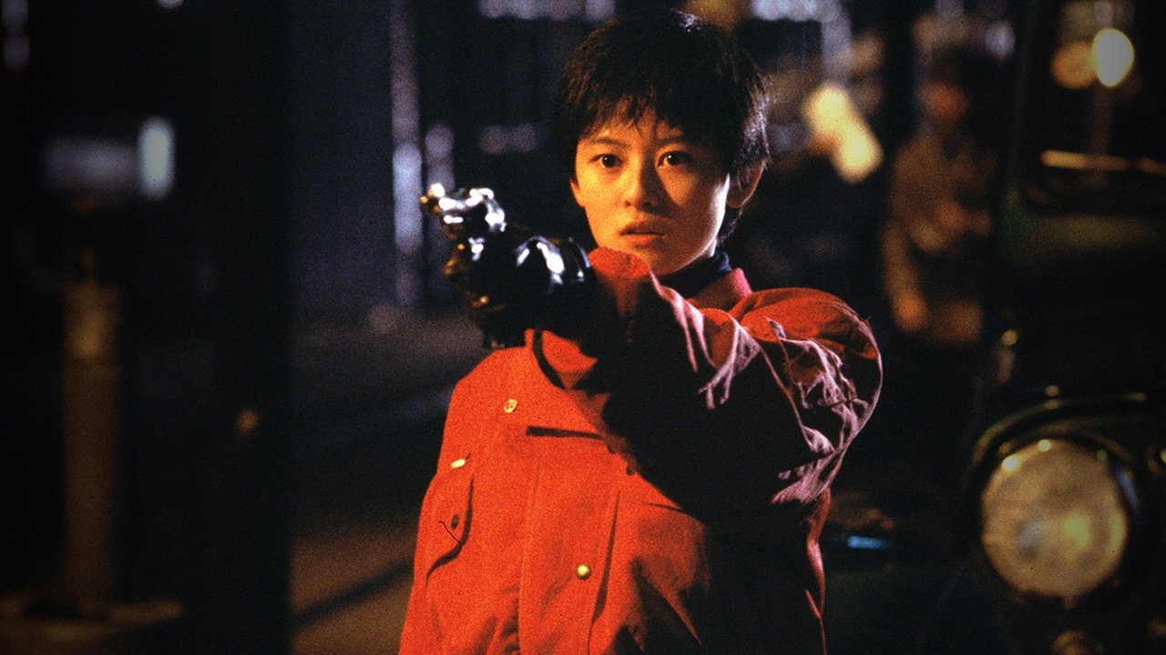 Backdrop image for movie The Glorious Asuka Gang!