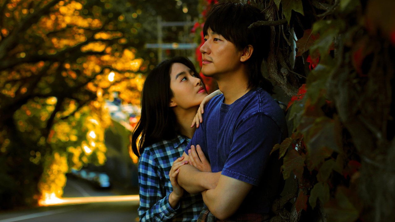 Backdrop image for movie Only Cloud Knows