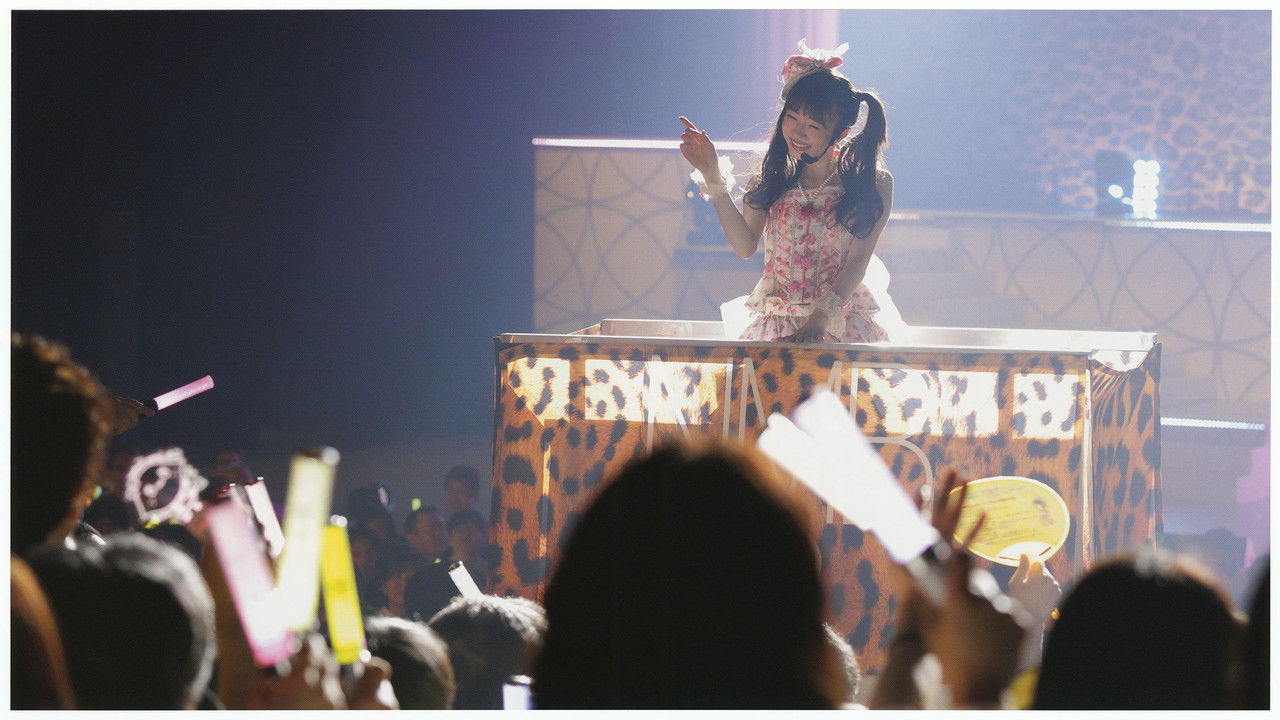 Backdrop image for movie NMB48 GRADUATION CONCERT ~MIORI ICHIKAWA