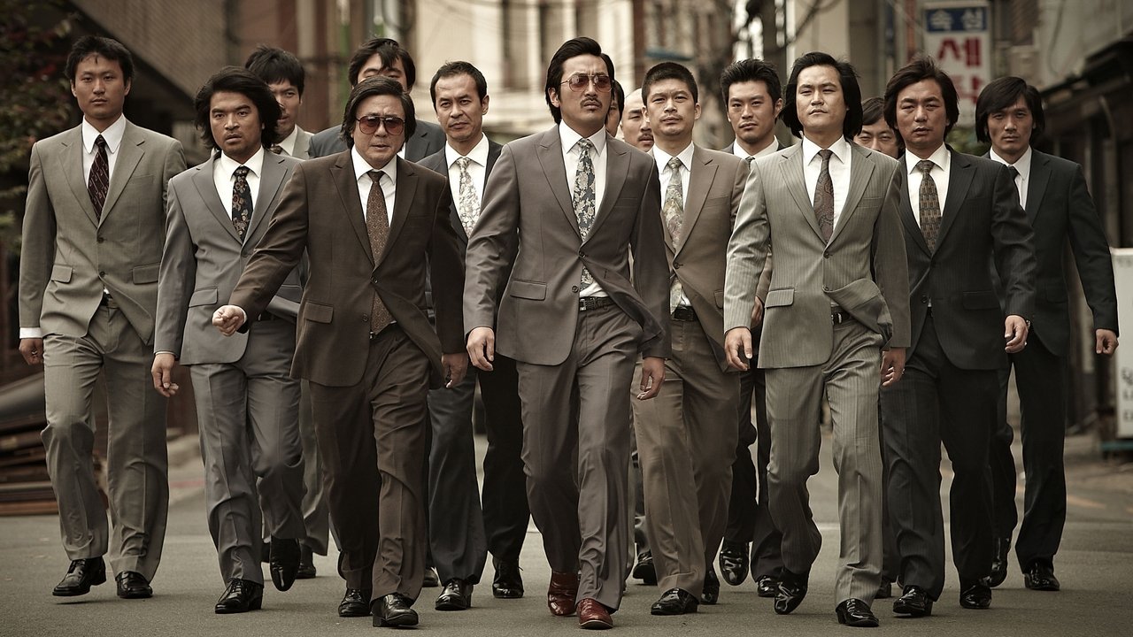 Backdrop image for movie Nameless Gangster