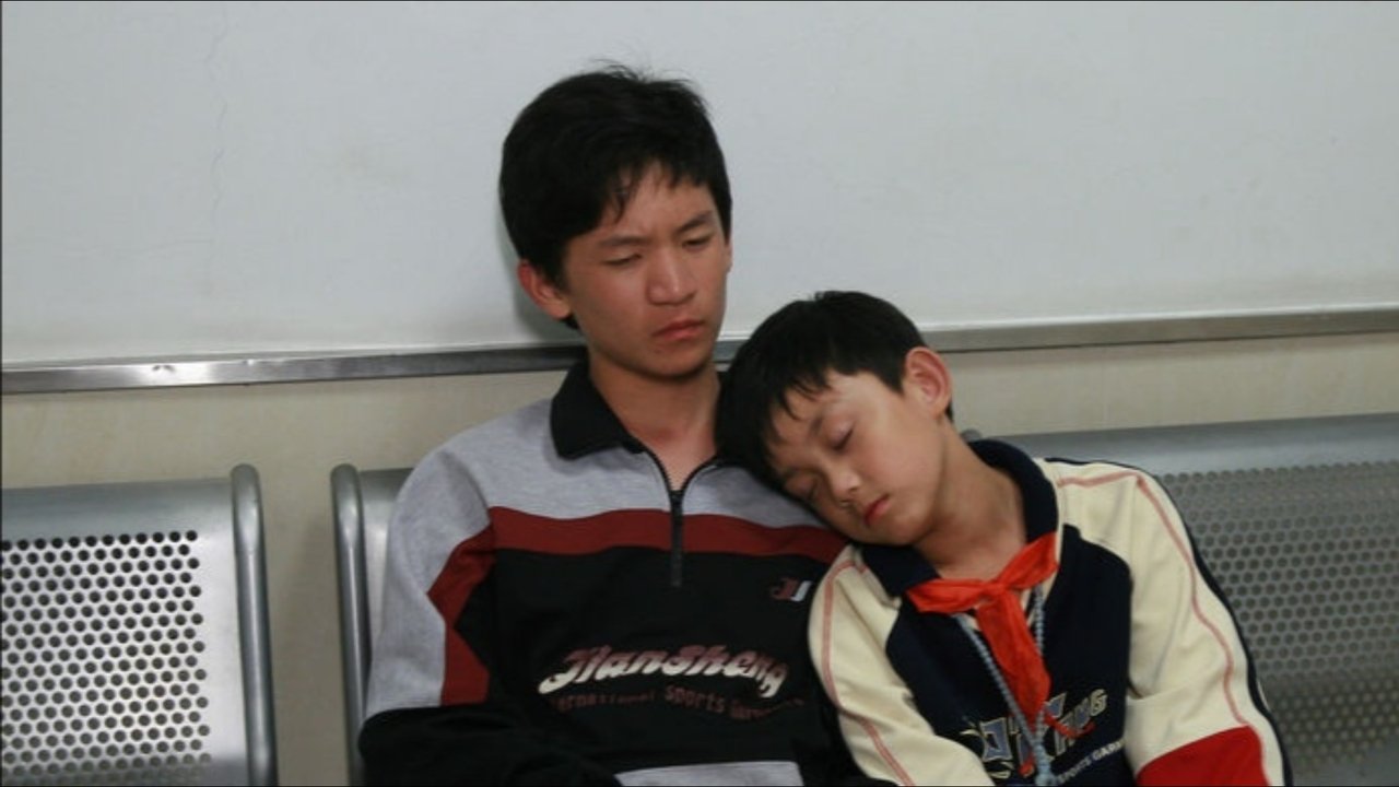 Backdrop image for movie Chuanchuan and Yangyang