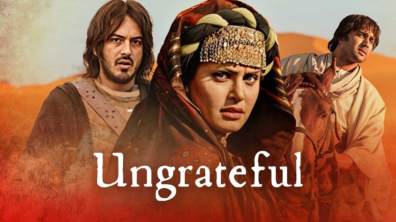 Backdrop image for movie Ungrateful