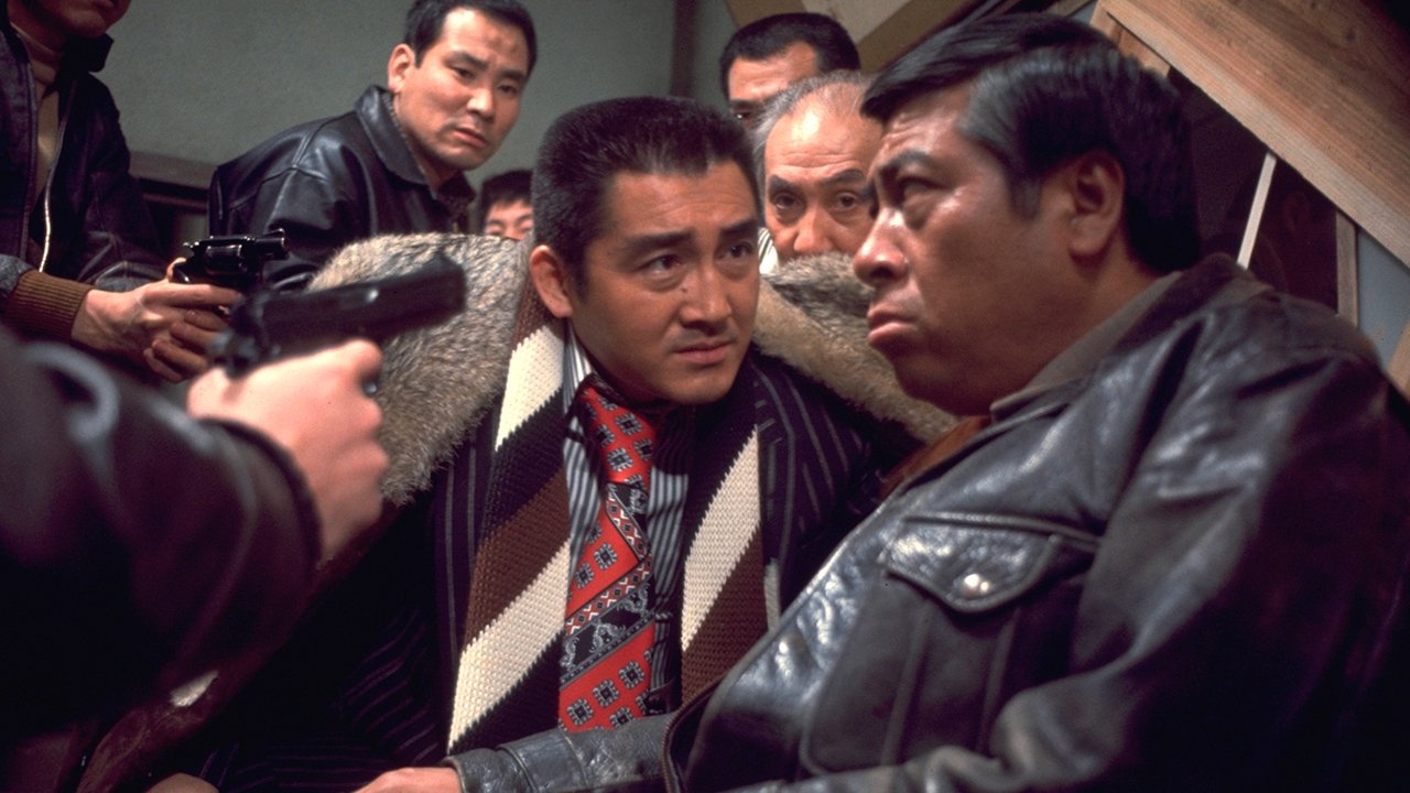 Backdrop image for movie Hokuriku Proxy War