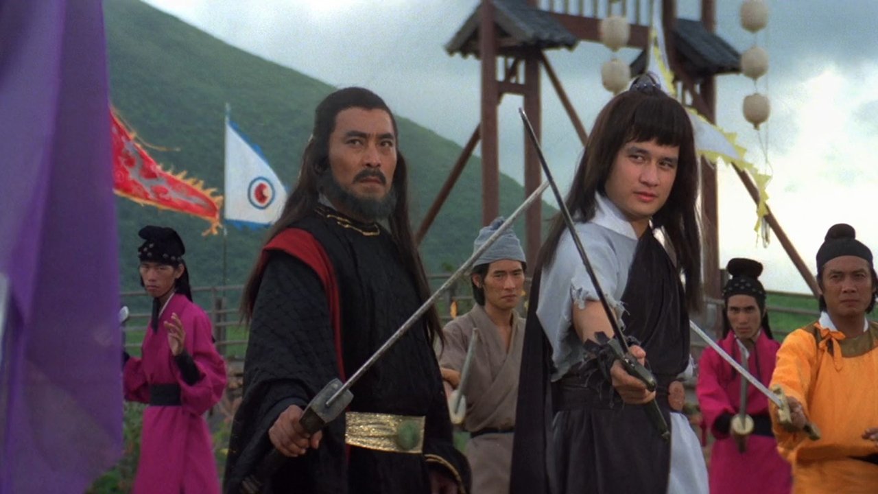 Backdrop image for movie Heroes Shed No Tears