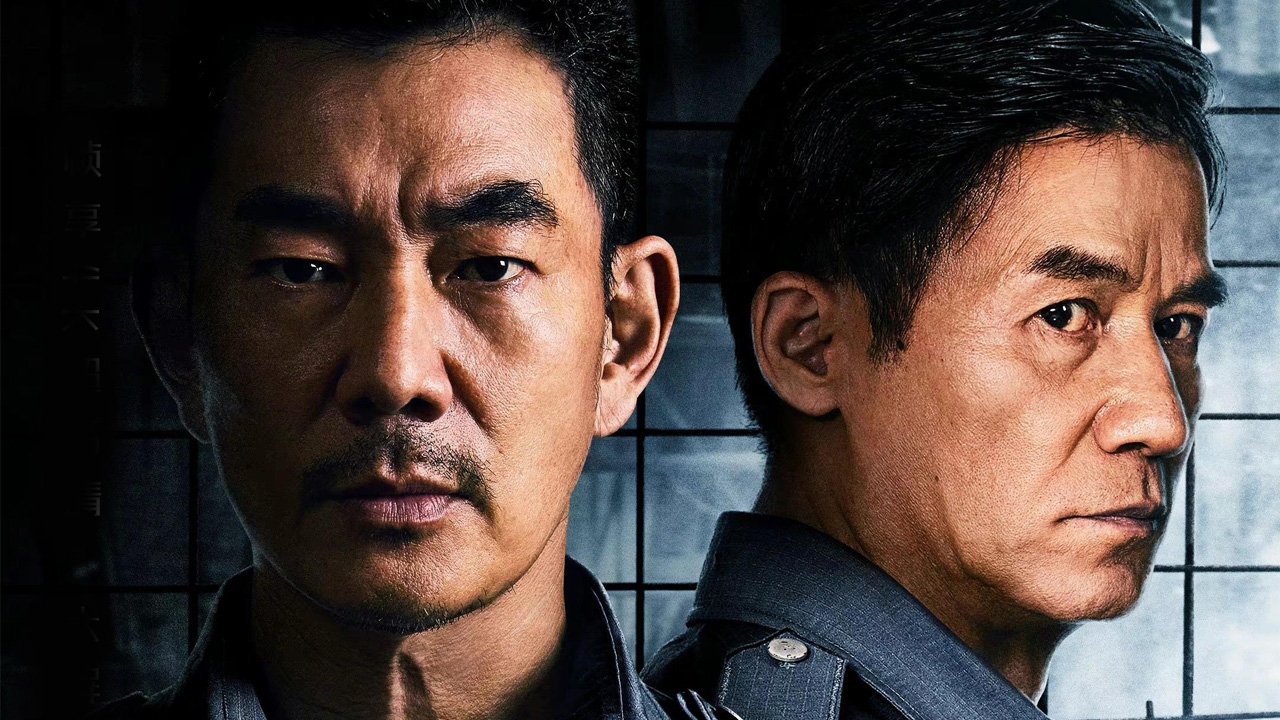 Backdrop image for movie Fierce Cop