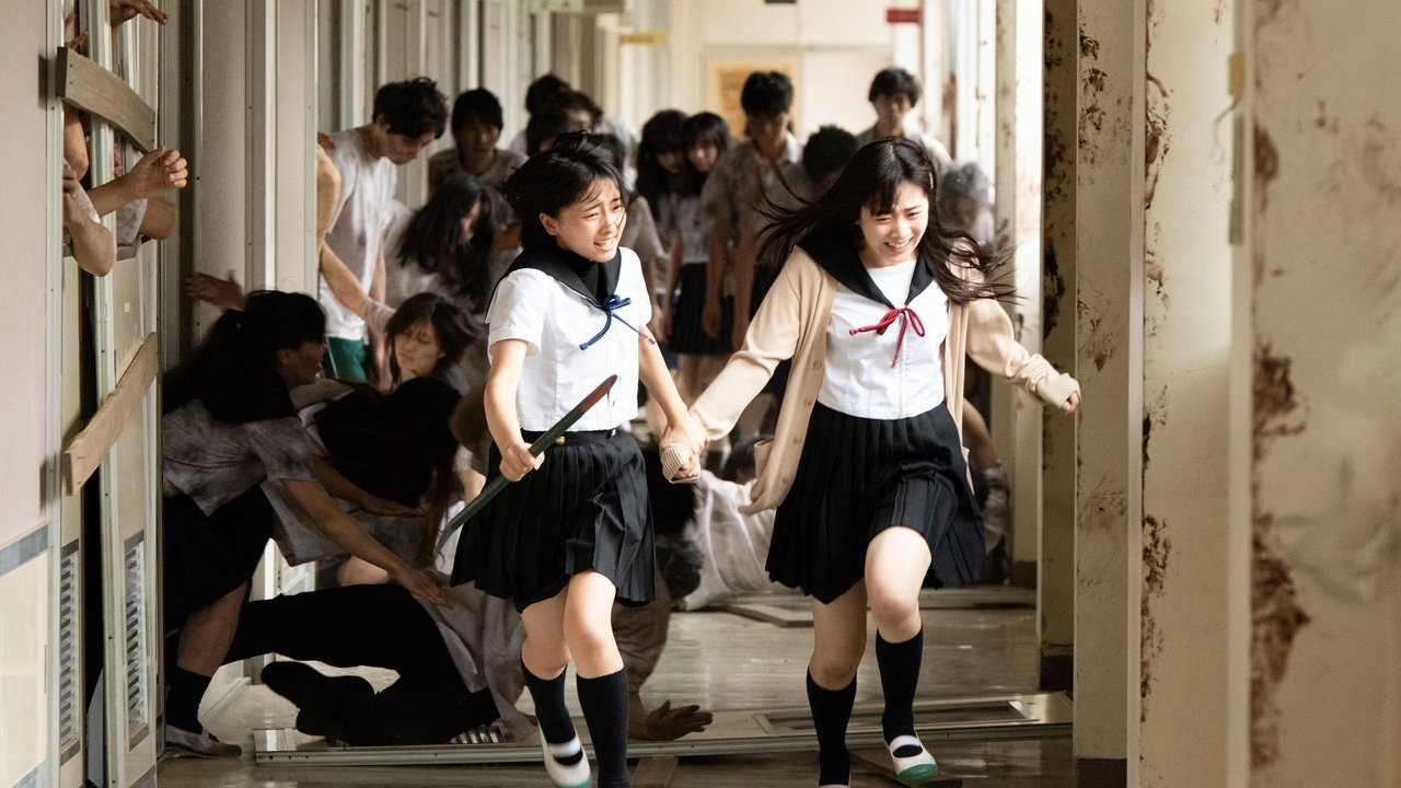 Backdrop image for movie School-Live!