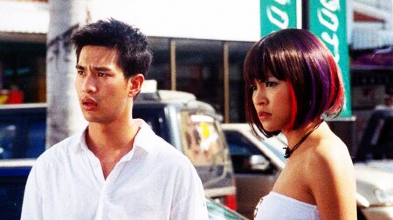 Backdrop image for movie Nothing To Lose