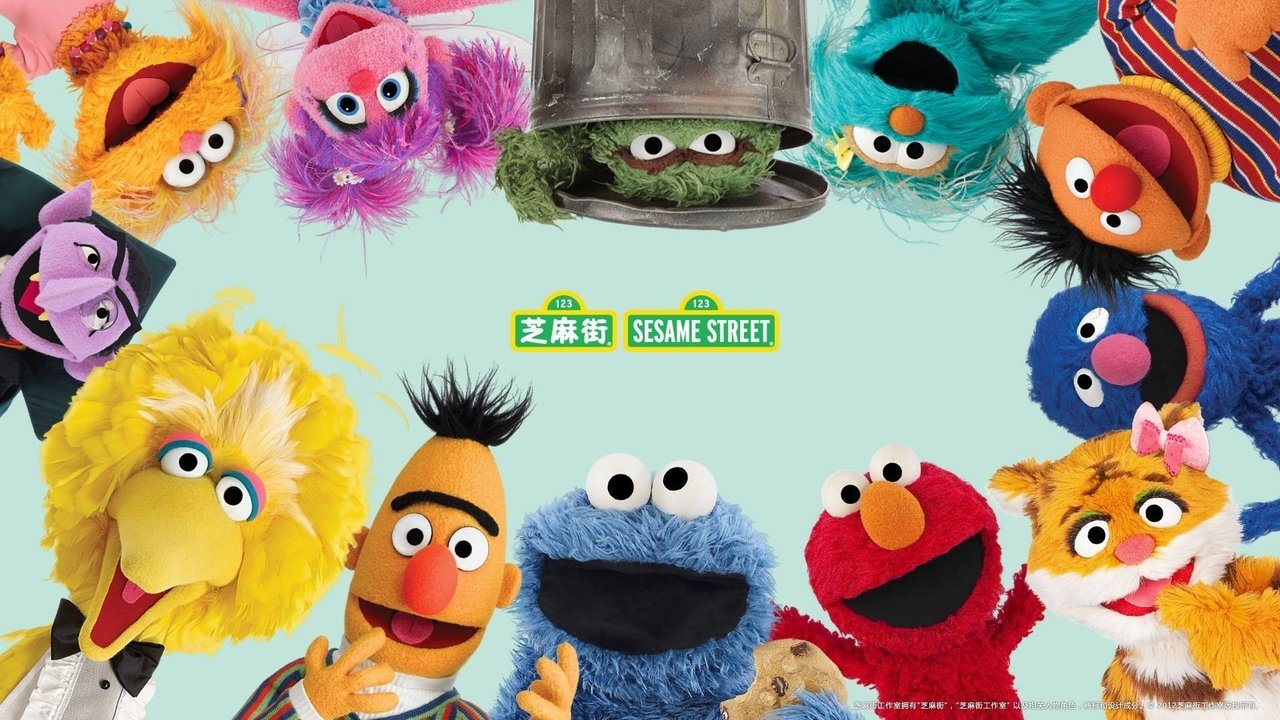 Backdrop image for movie Sesame Street: Old School Vol. 3 (1979-1984)