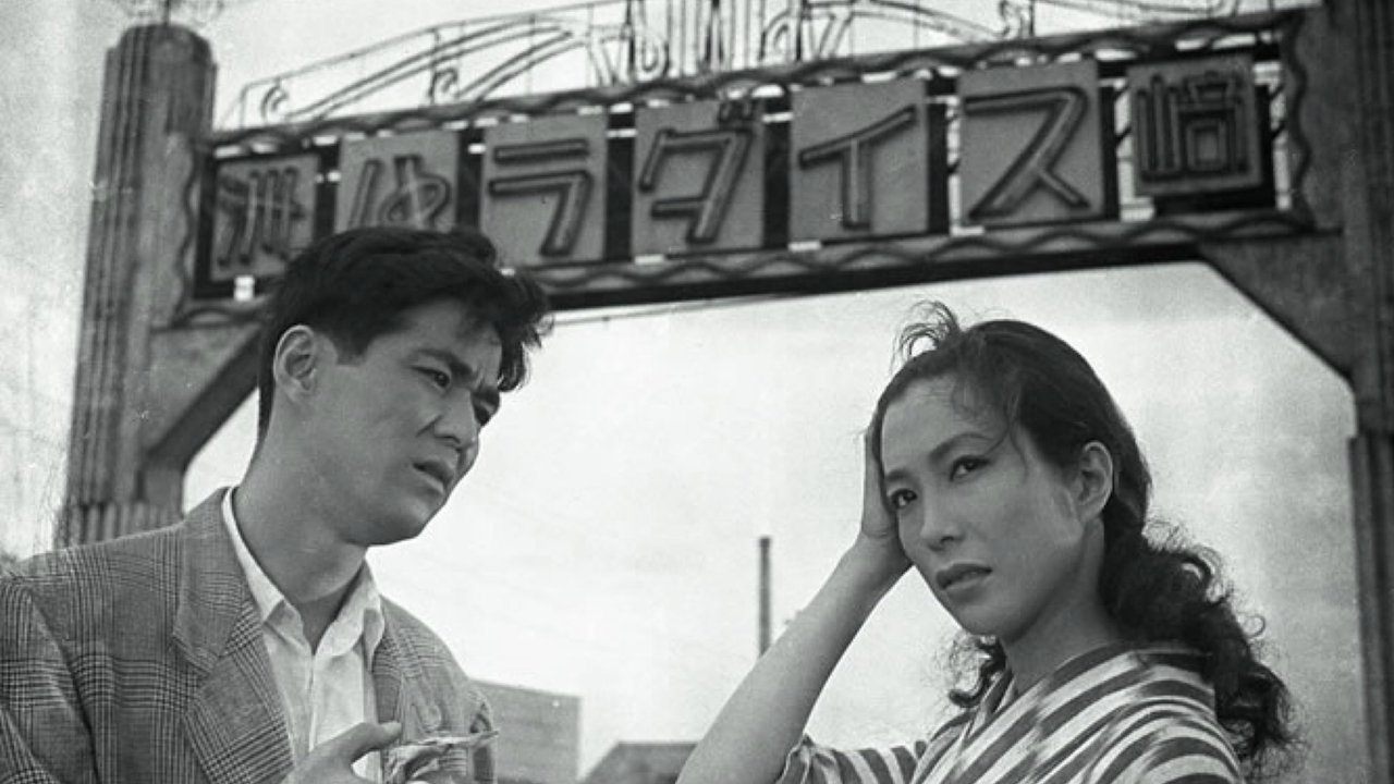 Backdrop image for movie Suzaki Paradise: Red Light District