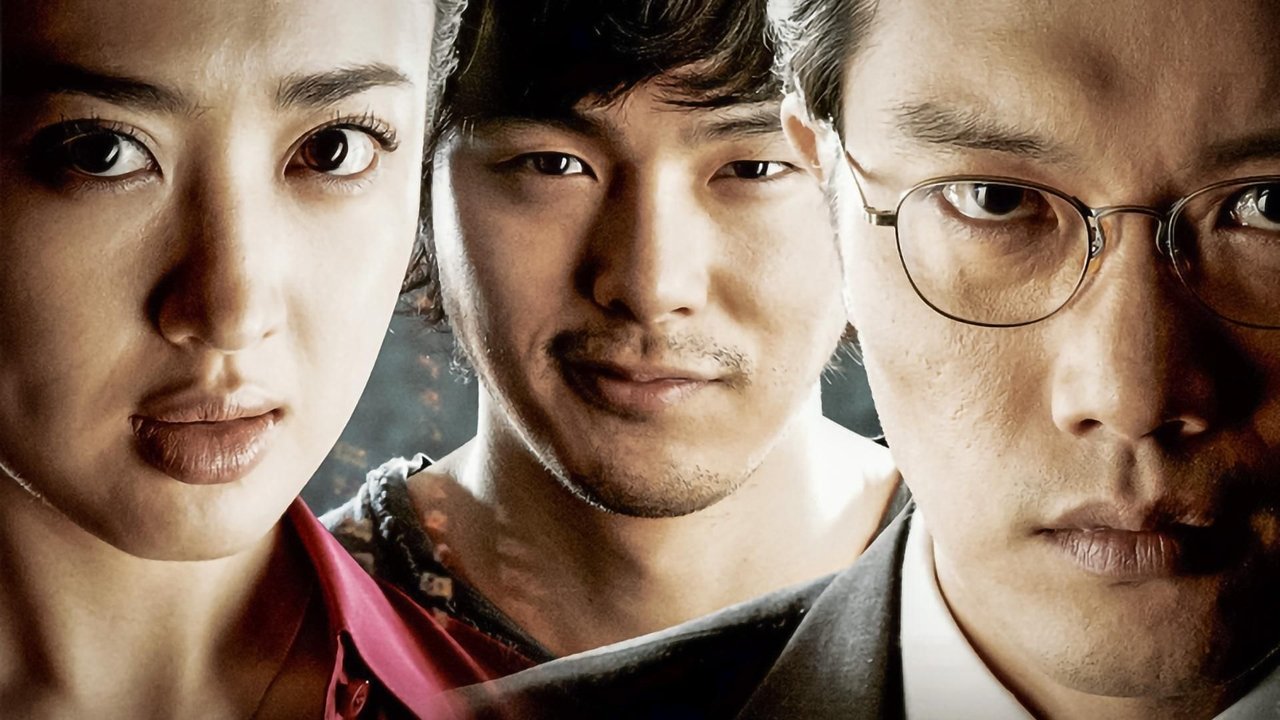 Backdrop image for movie The Scam