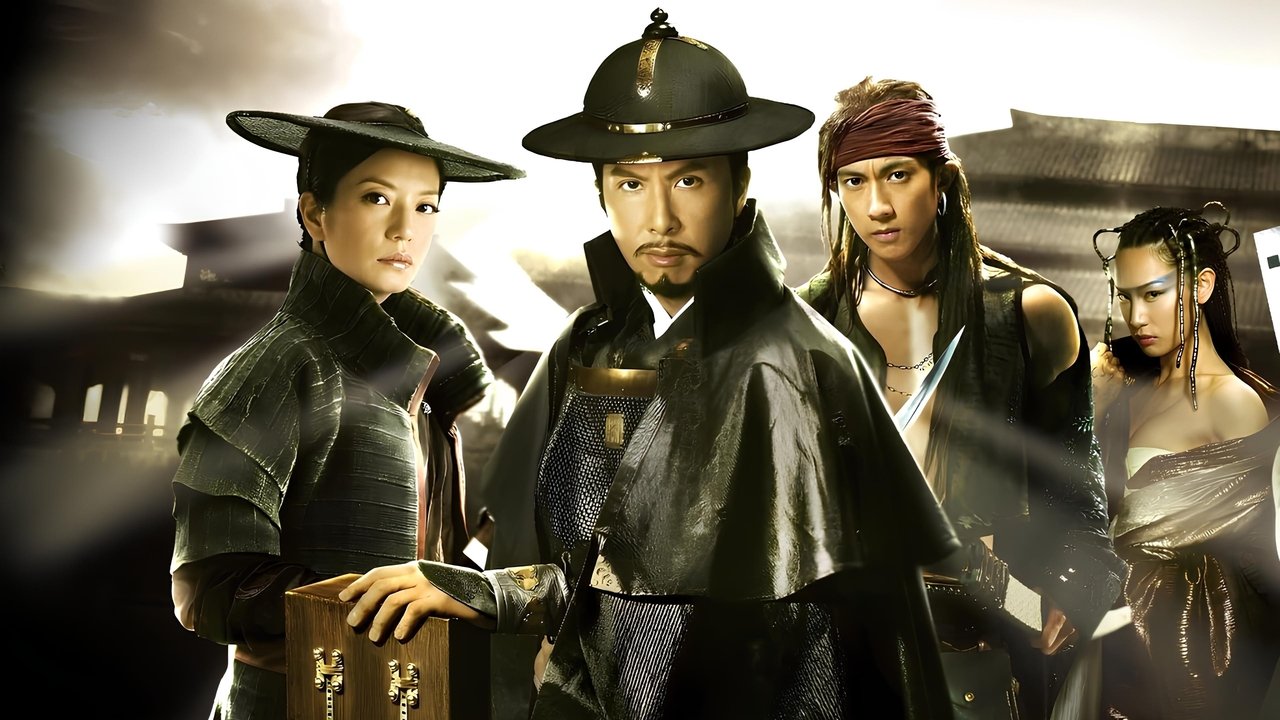 Backdrop image for movie 14 Blades