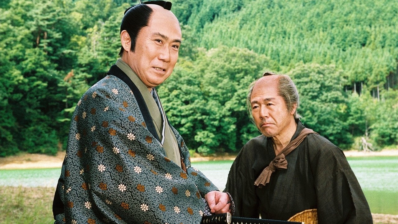 Backdrop image for movie Onihei Crime Files Special: Bandits