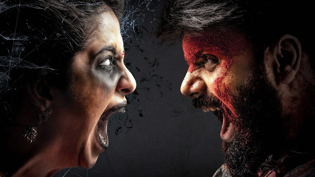 Backdrop image for movie Raju Gari Gadhi 3