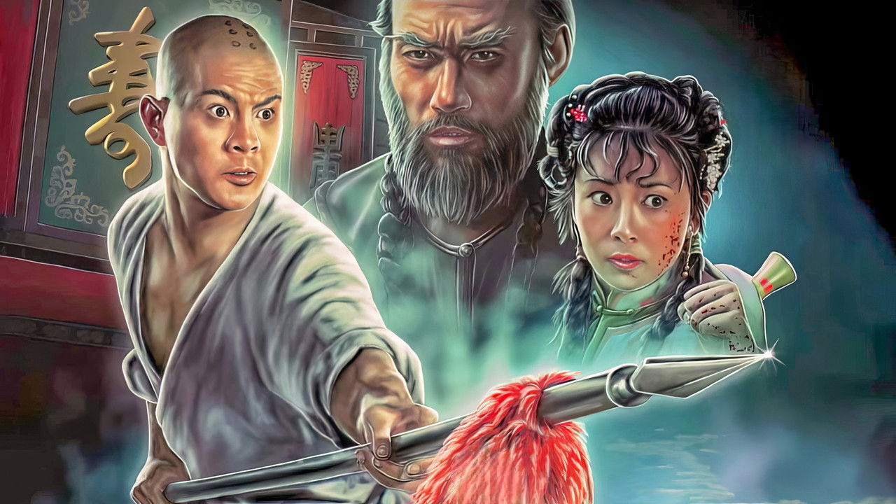 Backdrop image for movie Martial Arts of Shaolin