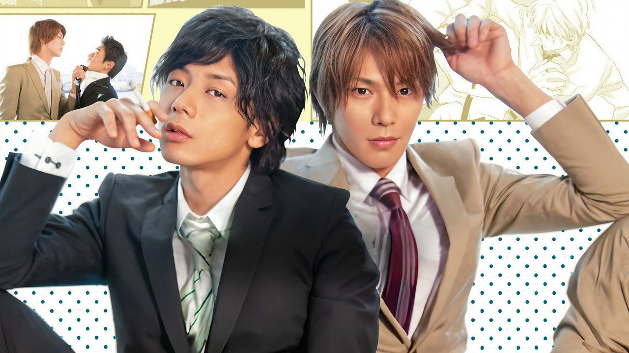 Backdrop image for movie Same Difference