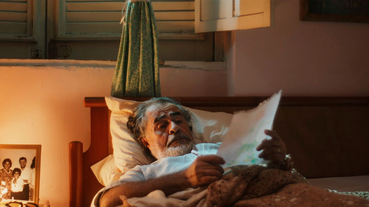 Backdrop image for movie The Guardian