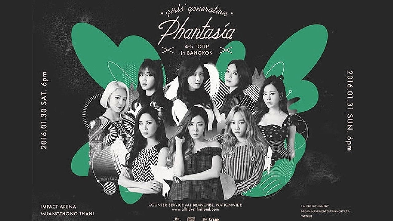 Backdrop image for movie Girls' Generation - Phantasia Tour in Seoul