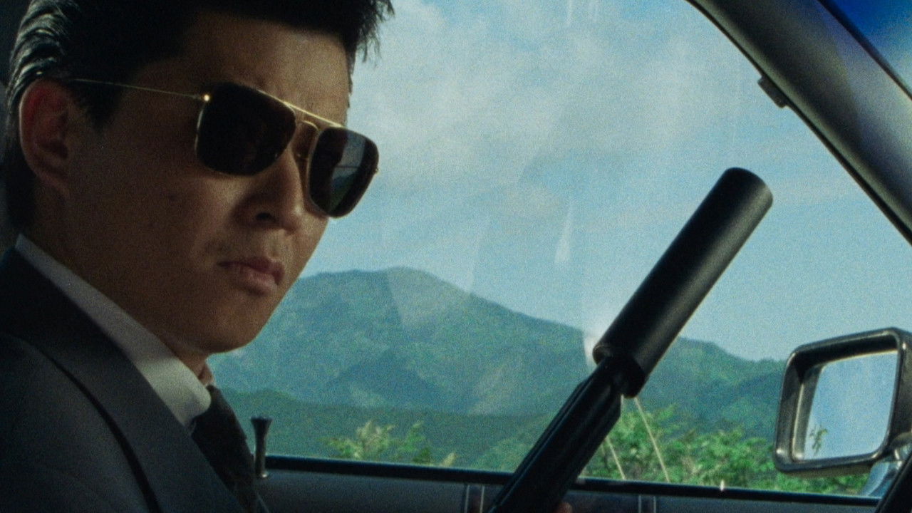 Backdrop image for movie Danger Point: The Road to Hell