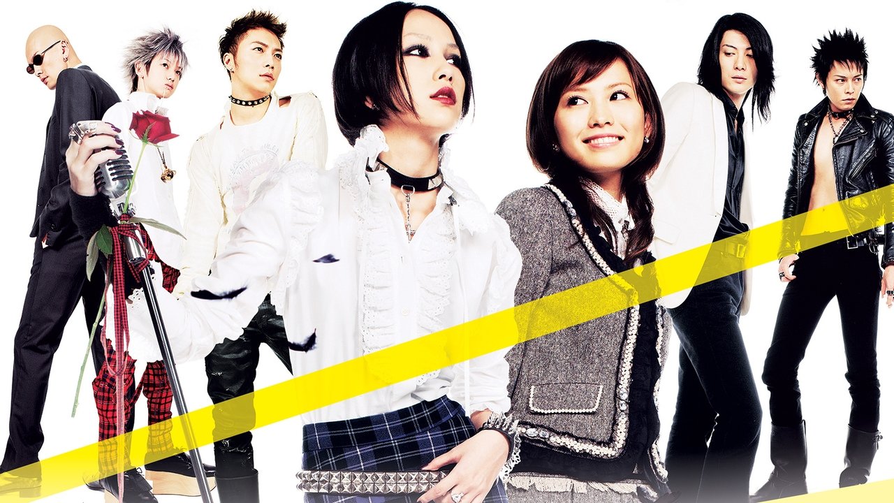 Backdrop image for movie Nana 2