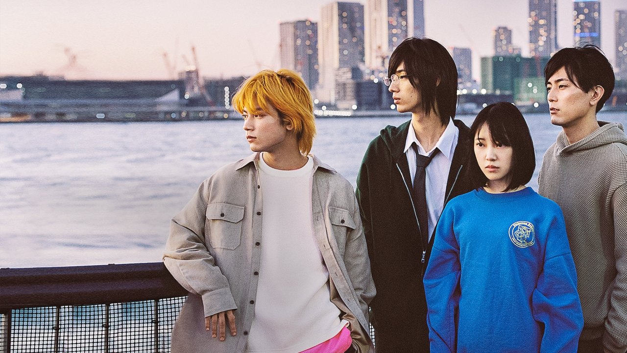 Backdrop image for movie Hot Gimmick: Girl Meets Boy
