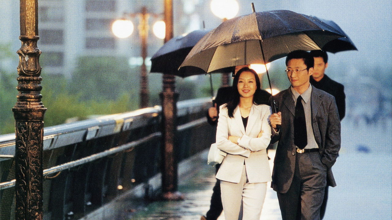 Backdrop image for movie A Promise