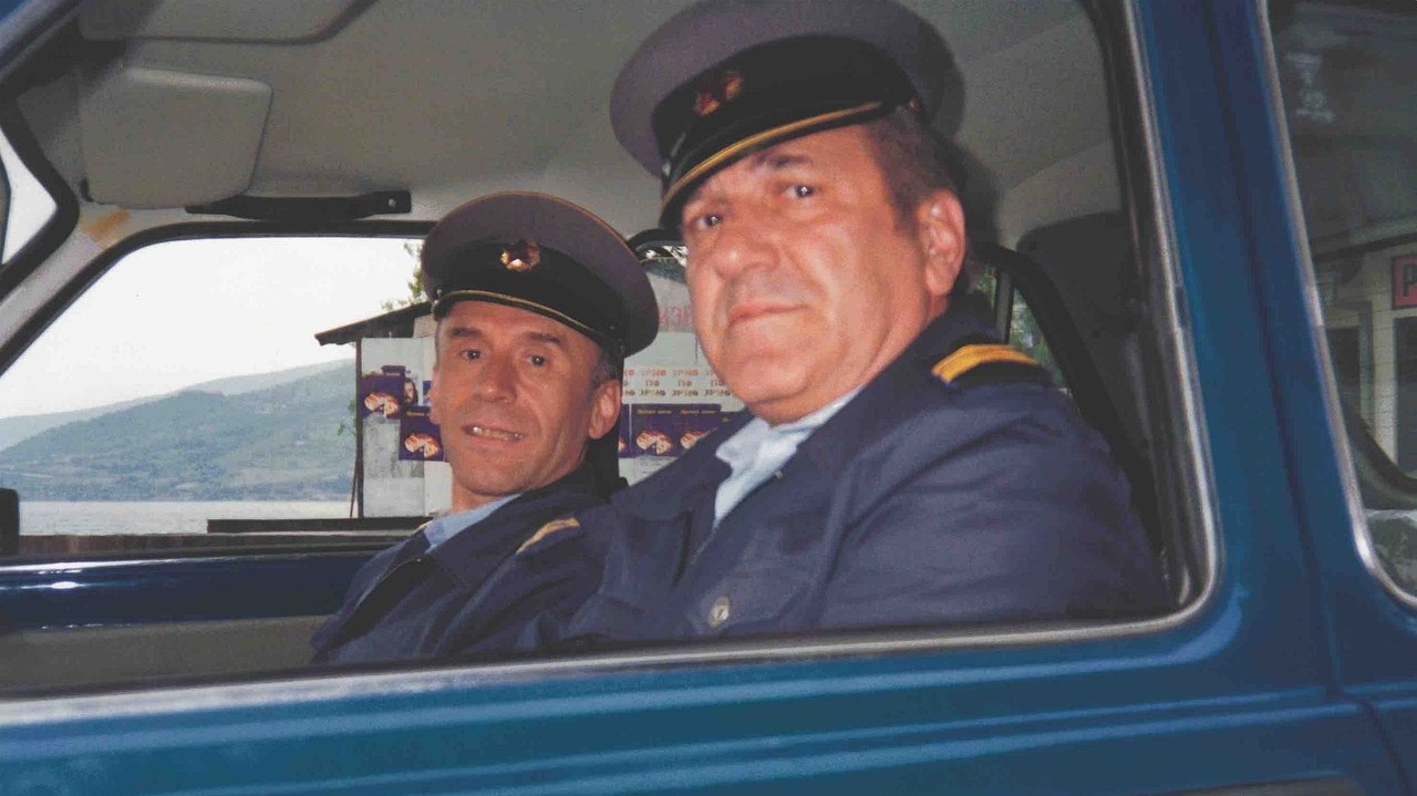 Backdrop image for movie Hi, Inspector