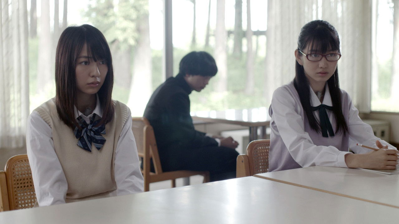 Backdrop image for movie The Werewolf Game: Prison Break