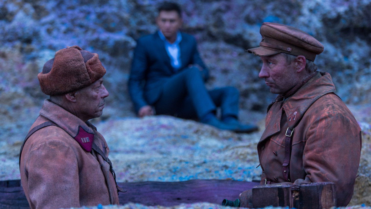 Backdrop image for movie Frontier