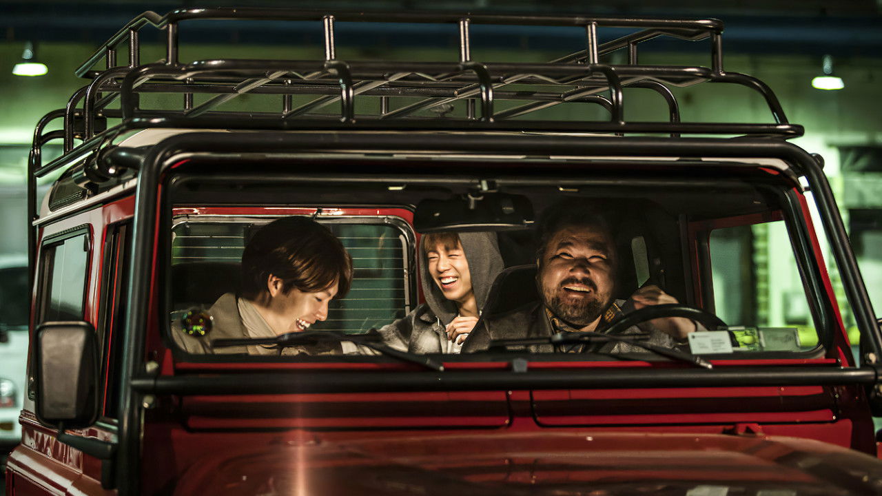 Backdrop image for movie The Con Artists