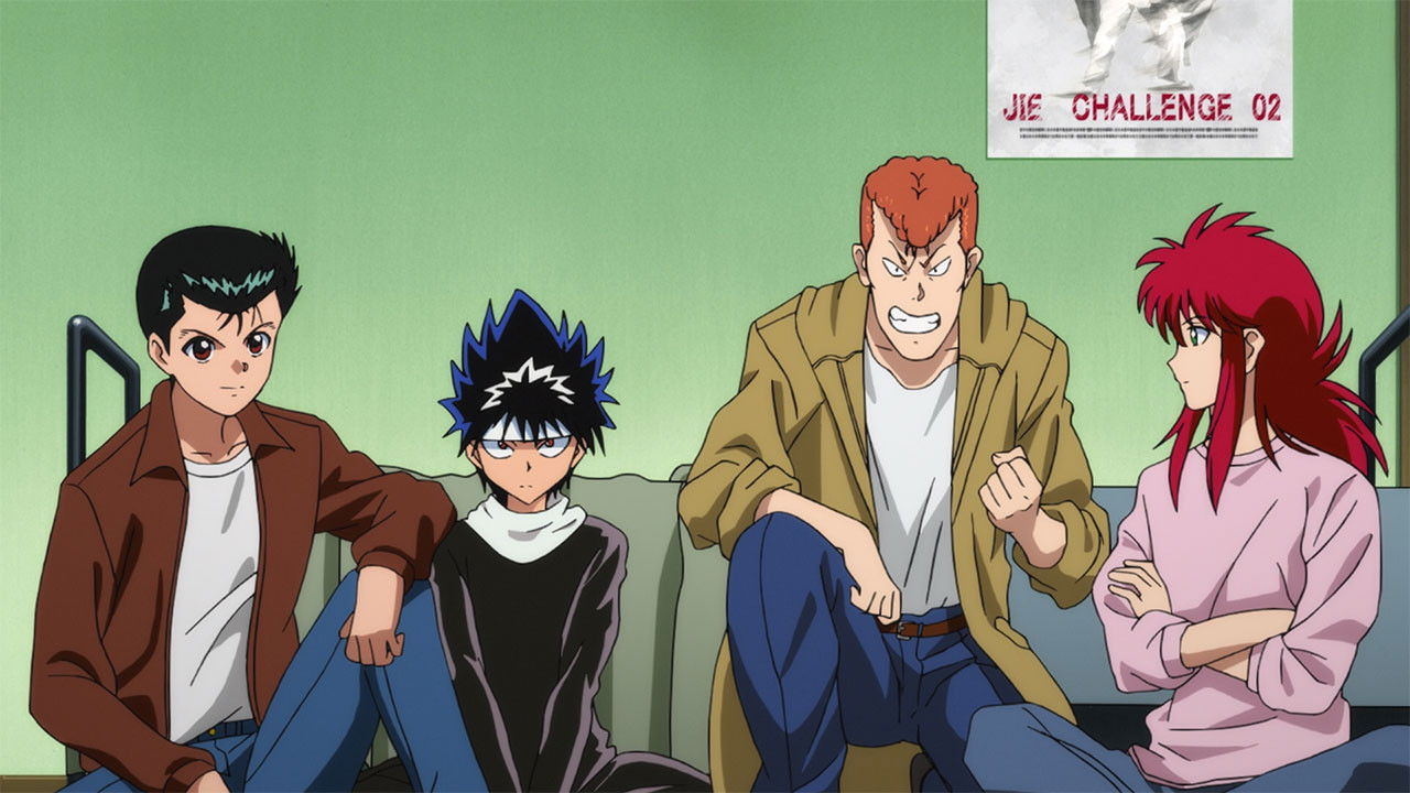 Backdrop image for movie Yu Yu Hakusho - Two Shots / All or Nothing