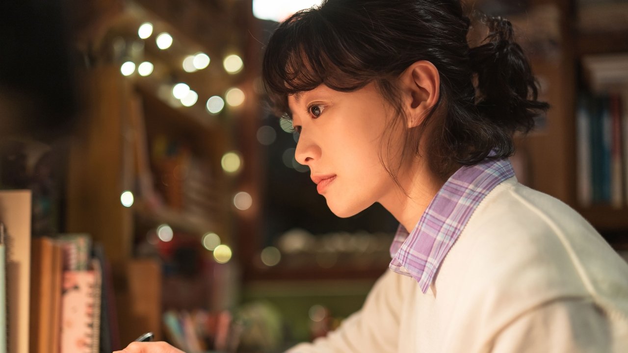 Backdrop image for movie Endless Rain